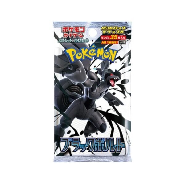 Pokémon Scarlet & Violet Black Bolt Deluxe Booster Box (Japanese)