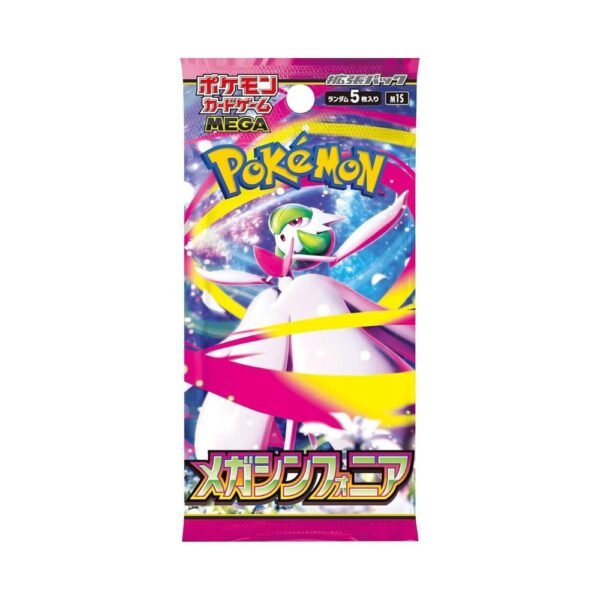 Pokémon Mega Symphonia Booster Box (Japanese)