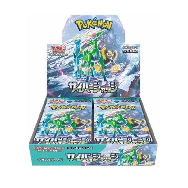 Pokémon Scarlet & Violet Cyber Judge Booster Box (Japanese)